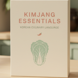 generated image november 17, 2025 10 45am