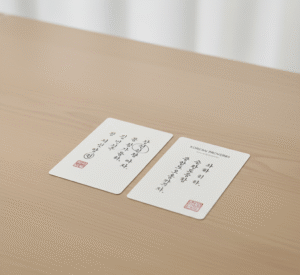 generated image november 17, 2025 1 46pm (1)