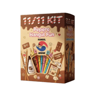 generated image november 17 2025 1 25pm removebg preview